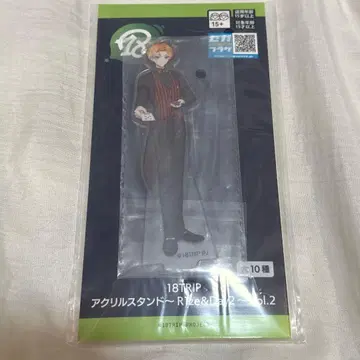 2 18TRIP 아크릴 스탠드 R1ze&Day2 이소타케 아쿠타1