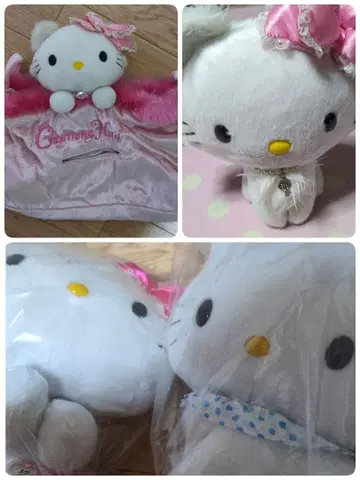 챠미키티 레어 봉제 인형