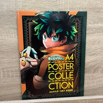 나의 히어로 아카데미아 바쿠고 카츠키 포스터 컬렉션