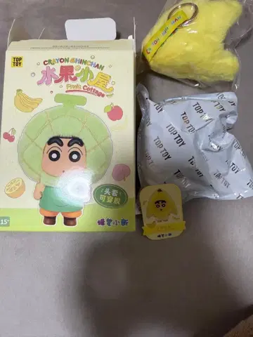 탑토이 짱구는 못말려(크레용 신짱) 바나나