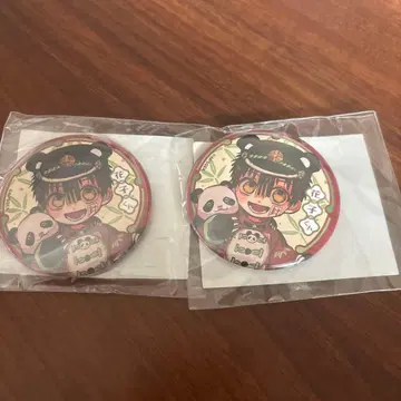 지박소년 하나코 군 라쿠텐 컬렉션 캔뱃지