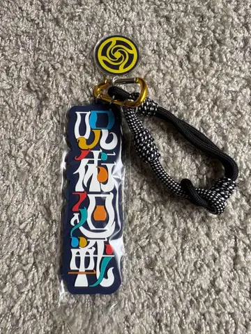 [타이틀] 주술회전 유니버셜 USJ 콜렉터블 키체인