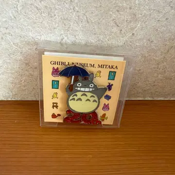 [ 미사용 ] 지브리 미술관 20주년 기념 핀 배지 토토로