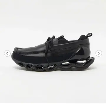 MIZUNO WAVE PROPHECY 미즈노 웨이브 프로페시 27cm