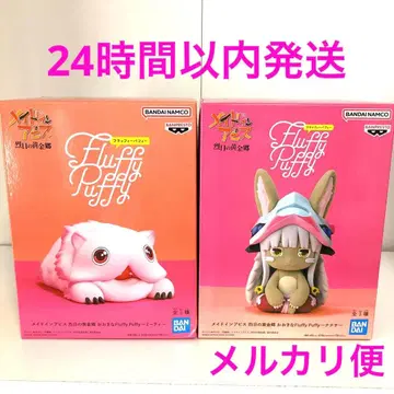 메이드 인 어비스 오오키나 Fluffy Puffy 피규어 나나치 미티