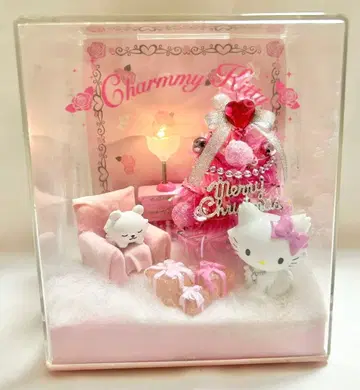 챠미키티 크리스마스 디오라마 트리 헬로키티