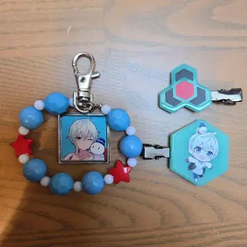 오라후 군 도즈루사 키링 클립 세트