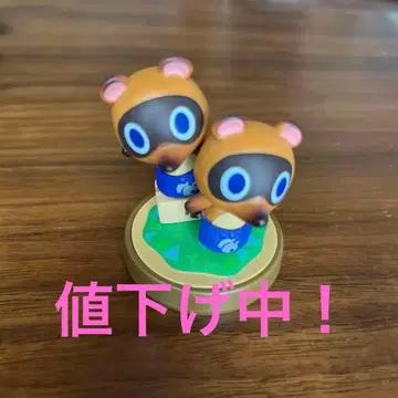 모동숲 마메키치 밤돌이 amiibo 피규어