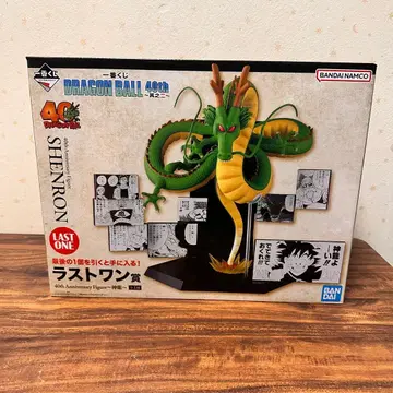 제일복권 드래곤볼 40th ~그 두 번째~ 라스트원상 신룡