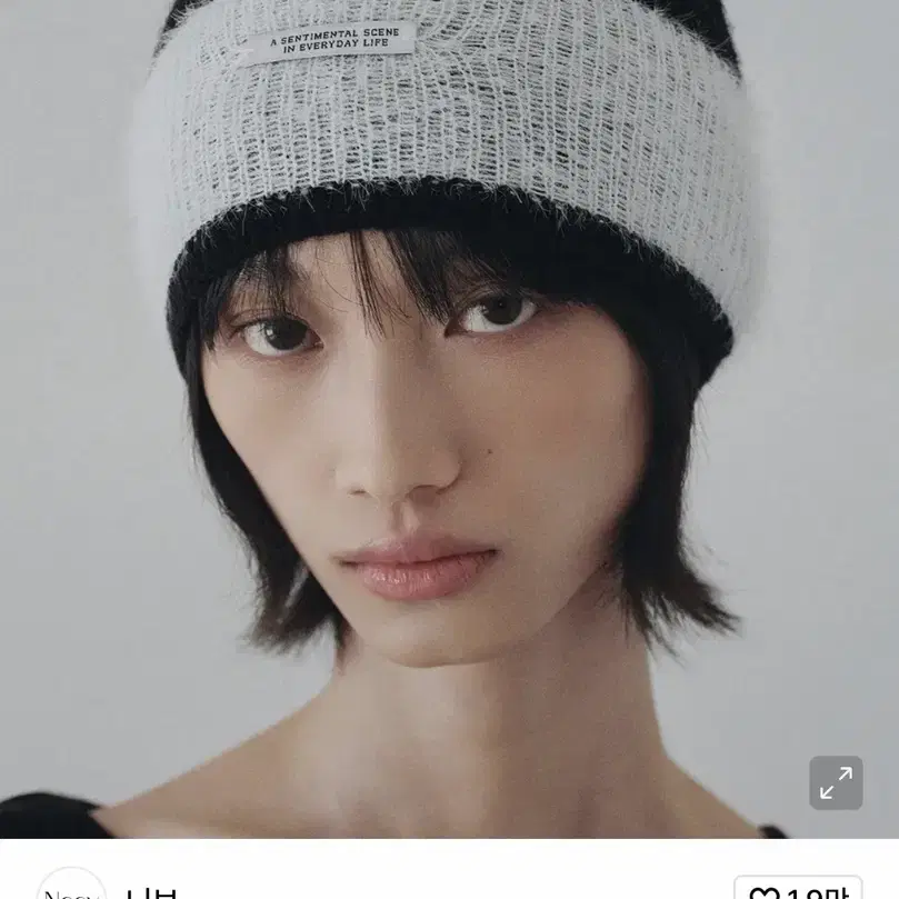 Atishu Falcon Beanie Blue #어티슈,#Atiissu,#어티슈비니,#팔콘비니