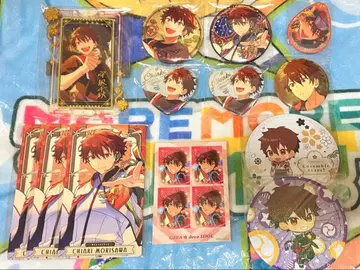 앙스타 모리사와 치아키 굿즈 세트