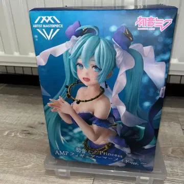 하츠네 미쿠 머메이드