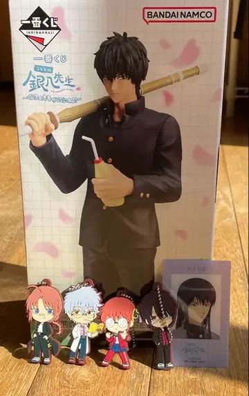 긴파치 선생님 제일복권 B상 히지카타 토시로 덤 포함