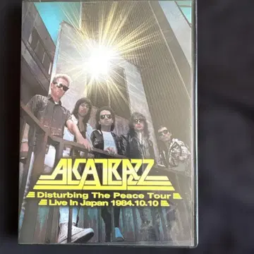 ALCATRAZZ-Disturbing The Peace Tour