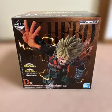 히로아카 제일복권 이어지는 마음 D상 바쿠고 카츠키