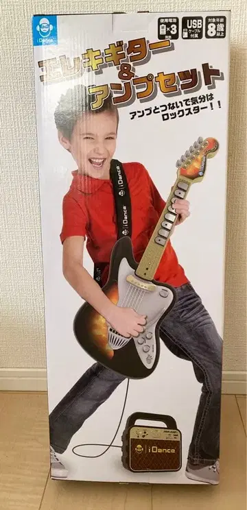[ 미사용 새상품 ] iDance 일렉 기타 & 앰프 세트 키즈용