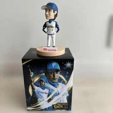 홋카이도 일본햄 파이터즈 신조 쓰요시 보블헤드