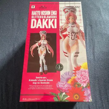 봉신연의 달기 피규어