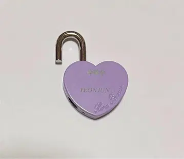 txt 투바 공중정원 하트락 영준