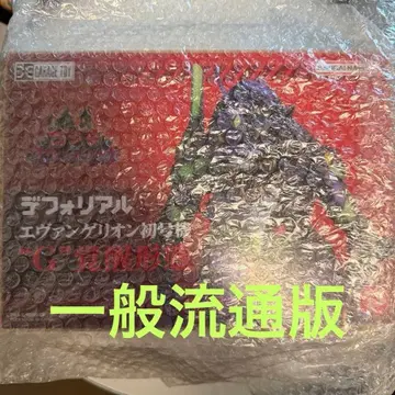 [ 새상품 ] 데포리얼 에반게리온 초호기 'G' 각성 형태 완성품 피규어