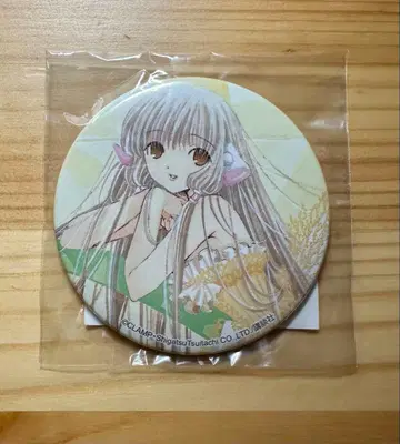 쵸비츠 위로 올려다보는 치이 75mm 캔뱃지 온라인 복권