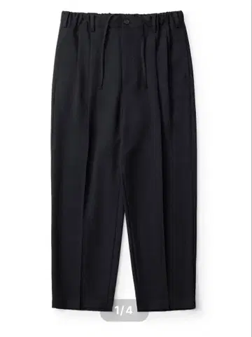 26SS everyone 폴리에스터 트윌 셰프 팬츠