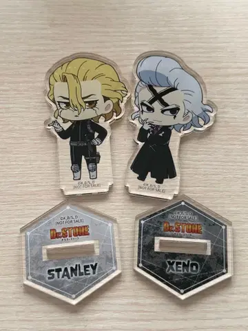 Dr.STONE 제노 스탠리 아크릴 스탠드 아크스타