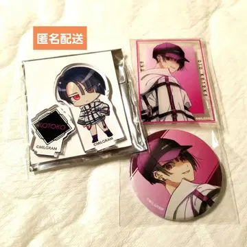 MILGRAM 밀그램 코토코 세트