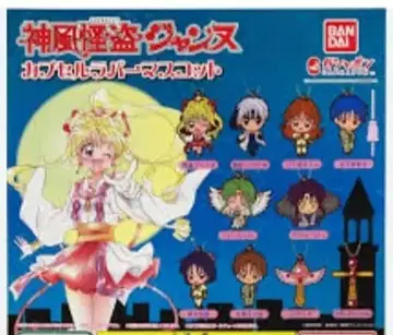 카미카제 괴도 잔느 캡슐 러버 마스코트 6개 ( 5종 )