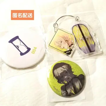 MILGRAM 밀그램 무 세트