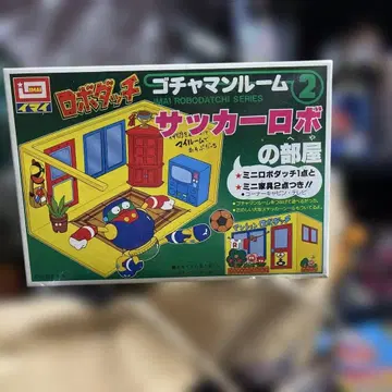 로보닷치 고차만룸 축구 로봇의 방 이마이의 프라모델