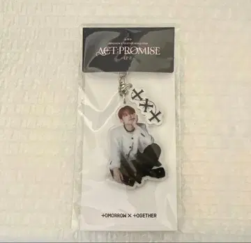 TXT ACT: PROMISE EP.2 아크릴 키링 영준