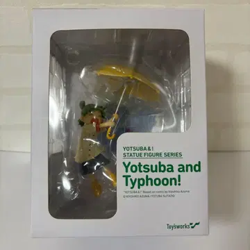 요츠바랑! 요츠바와 태풍 동상 피규어 시리즈 캬라애니