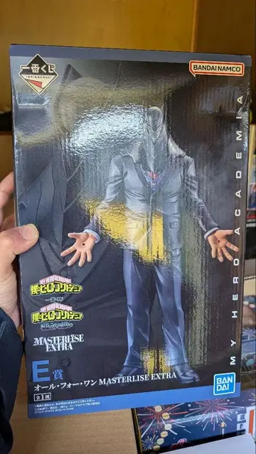 제일복권 나의 히어로 아카데미아 상반된 마음 E상 올 포 원