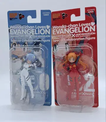 완다짱 Loves 에반게리온 아스카 ver. 아야나미 ver. 2체