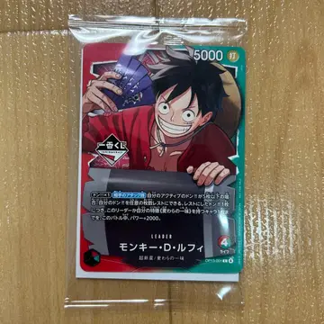 원피스 1번 복권 프로모 카드 게임 루피 ONE PIECE