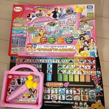 디즈니 펜으로 터치 드림 소리도감