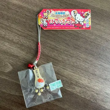 헬로키티 히로시마 한정판 주걱 버전 스트랩 끈 장식 지역 한정 키티