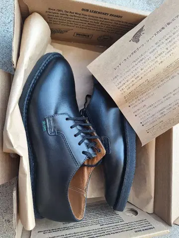 컨디션 최상 레드윙 101 포스트맨 7D