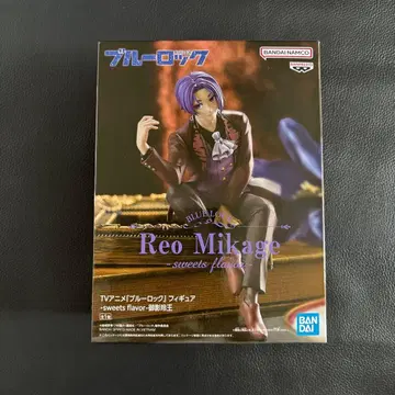 미카게 레오 피규어 블루 록 sweets flavor