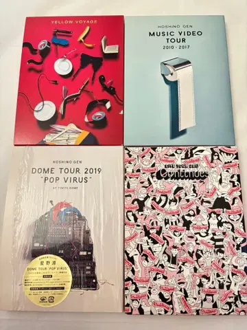 호시노 겐 초회 한정판 DVD BluRay 스티커 세트