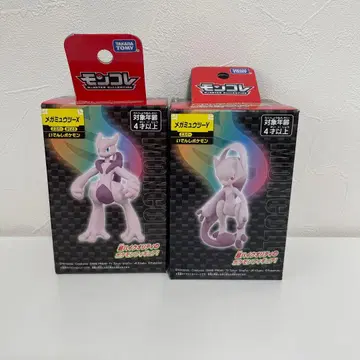 몬코레 메가뮤츠 X & Y 피규어 세트