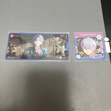 프로세카 아오야기 토우야 메모스테 vol.9 금박