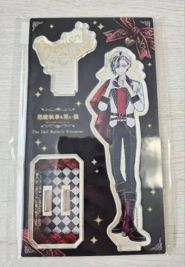 악마 고양이 발렌타인 벨리안 아크릴 스탠드