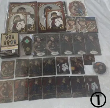 트위스테 자밀 바이퍼 굿즈 세트