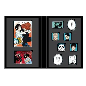 주술회전 주술회전전 센다이 옷코츠 유타 어느 기억의 조각