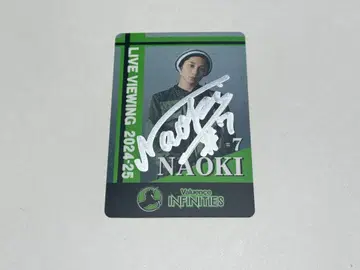 Valuence INFINITIES NAOKI 사인 포함 트레이딩 카드
