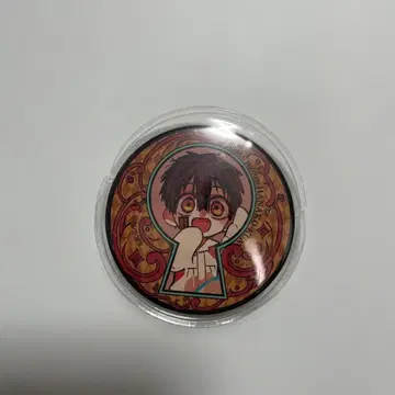 지박소년 하나코 군 츠카사 군 캔 배지