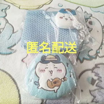 치이카와 GU 하치와레 토트백 파우치