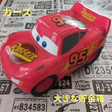 [카즈] 커다란 라이트닝 맥퀸 저금통 픽사 피규어 뱅크